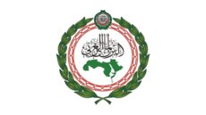 البرلمان العربي أكد دعمه الثابت لأمن اليمن واستقراره: لخفض التصعيد وتغليب لغة الحوار والتفاهم