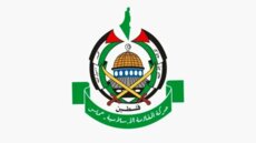 حماس: نطالب الوسطاء والدول الضامنة لاتفاق وقف إطلاق النار الإعلان عن موقف واضح إزاء خروقات وجرائم حكومة نتانياهو
