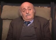 جنبلاط أبرق الى رئيس الكونفدرالية السويسرية معزيا بضحايا المنتجع