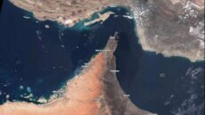 هيئة عمليات التجارة البحرية البريطانية: نشاط عسكري كبير في مناطق الخليج وخليج عمان وبحر العرب ومضيق هرمز