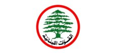 اجتماع لحزب