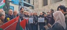 وقفة احتجاجية في مخيم البداوي اعتراضًا على تقليص خدمات 