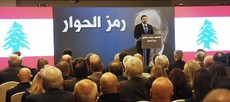 الحريري: الحوار هو السبيل الوحيد مهما كانت الخلافات السياسية 