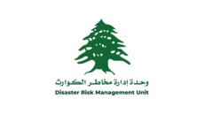 إدارة مخاطر الكوارث