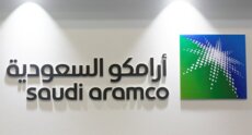 المتحدث باسم وزارة الدفاع السعودية: محاولة هجوم على مصفاة راس تنورة التابعة لأرامكو