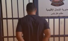 أمن الدولة: توقيف شخص بجرم بيع جوازات سفر أجنبية مزورة في طرابلس