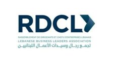 تجمّع رجال وسيدات الأعمال اللبنانيين استنكر فرض رسوم وضرائب جديدة لتمويل زيادة رواتب القطاع العام