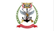 القوات الحكومية اليمنية: كسرنا هجمات واسعة للحوثيين بمحور تعز وكبّدناهم خسائر كبيرة