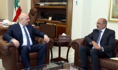 الرئيس عون عرض مع ريزا عمل المنظمات الدولية بلبنان ومواضيع إنمائية وإنسانية