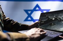 الحرس الثوري الإيراني: كشف شبكة تجسس تابعة للموساد واعتقال العنصر الرئيسي فيها بمحافظة أردبيل شمال غربي البلاد