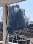 الجامعة اللبنانية في النبطية وبنت جبيل وعدد من مدارس النبطية وصور تعلن الاقفال غدا بسبب الاعتداءات الاسرائيلية