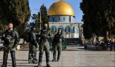 بدء اجتماع وزاري لدول عربية وإسلامية في الأردن لبحث التصعيد الإسرائيلي في القدس
