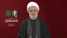 الشيخ قاسم أكد أن