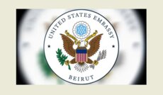 السفارة الاميركية في بيروت: نقف بفخر كبير إلى جانب الشعب اللبناني وهو يشق طريقه نحو مستقبل أكثر إشراقاً