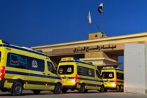 ا.ف.ب: 12 شخصا دخلوا مصر من غزة عبر معبر رفح في اليوم الأول لإعادة تشغيله