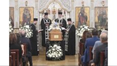 تشييع البروفسور نسيم الخوري في الأشرفية بمشاركة وزير الاعلام