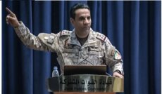 التحالف: اعتراض وتدمير طائرة مسيّرة أطلقت باتجاه المنطقة الشرقية صباحا