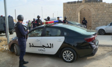 قناة