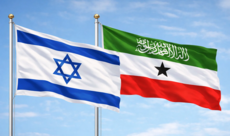 الخارجية الإسرائيلية وافقت على تعيين أول سفير لأرض الصومال