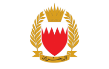 الدفاع البحرينية: تصدينا لاعتداءات إيرانية صباحًا ووحداتنا مستعدة للدفاع عن بلدنا