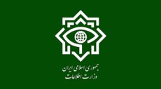 الأمن الإيرانية: تفكيك 4 شبكات تضم مرتزقة تابعين لجهات أميركية- صهيونية في كرمان