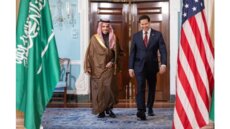 وزير الخارجية السعودي التقى في واشنطن نظيره الاميركي وبحث معه أهمية حماية أمن الملاحة في باب المندب وهرمز