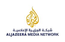 مجموعة الرقابة السيبرانية