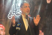 الحاج حسن: اتفاق الإطار هو اتفاق إسرائيلي- إسرائيلي ولن يستطيع أحد نزع سلاح المقاومة