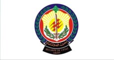 أمن الدولة حذرت من نشر معلومات غير دقيقة تضلل الرأي العام وتسيء إلى المؤسسات الأمنية