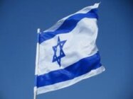 الجبهة الداخلية الإسرائيلية دعت الإسرائيليين للبقاء قرب الملاجئ: نجدد فرض قيود الطوارئ والمؤسسات التعليمية ستظل مغلقة
