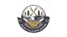 نقابة أصحاب المطاعم في بيروت وجبل لبنان: القطاع السياحي لا يمكن أن يحقق الاستقرار في ظل اتفاقات تمنح الاحتلال مكاسب سياسية