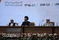 فضل الله في المؤتمر الدولي للوحدة الإسلامية: الوحدة لا تعني التغاضي عن السيادة أو المصالح الوطنية