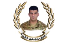 قيادة الجيش نعت الرقيب الشهيد علاء محمود مدلج الذي استشهد جراء غارة إسرائيلية على طريق زفتا - دير الزهراني