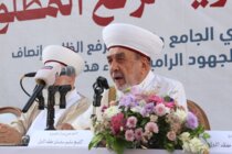 سوسان: العدالة أساس استقرار الأوطان وإقرار قانون العفو وإنصاف الموقوفين ضرورة وطنية وإنسانية