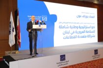 الحجار ممثلا الرئيس عون: تحرير أرضنا المحتلة ووقف الإعتداءات الإسرائيليّة أولويّة وطنيّة لا مساومة عليها