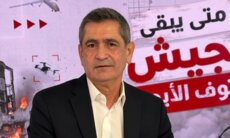 قيومجيان ردًا على خليل: يبدو أنكم أخذتم