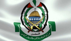 حماس: استهداف الاحتلال الإسرائيلي للمنظومة الشرطية بغزة يهدف لنشر الفوضى