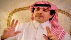 جنرال سعودي سابق عبر القناة 12 الإسرائيلية: ضربات إيران لا يمكن أن تمر بلا عواقب وخيمة