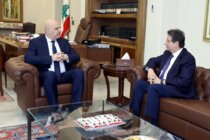 الرئيس عون بحث مع كنعان الأوضاع العامة والتحضيرات الجارية لعقد الاجتماع اللبناني – الأميركي – الإسرائيلي