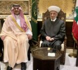 دريان استقبل السفير السعودي وعرض معه الاوضاع على الساحتين اللبنانية والاقليمية