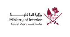 الداخلية القطرية: الأسواق والمؤسسات الصحية تعمل بصورة طبيعية ومخزون المواد الغذائية والدوائية كاف