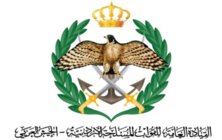 الجيش الأردني: إسقاط 7 صواريخ و6 مسيرات إيرانية دخلت أجواء الأردن