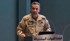 المالكي: تدمير صاروخَين أطلقهما الحوثيون باتجاه خميس مشيط و3 مسيّرات في الرياض والمنطقة الشرقية