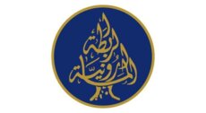 الرابطة المارونية تسلمت مساعدات انسانية لتوزيعها على القرى المسيحية الحدودية