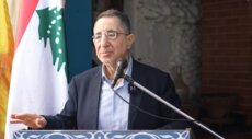 الحاج حسن: الرهان على أميركا هو رهان خاطئ وبلا مضمون وبلا معنى