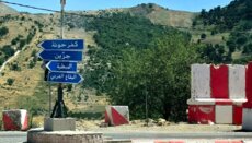 الطيران المسير الإسرائيلي أغار مستهدفًا آلية قرب محلات شرف الدين على طريق الريحان - سجد