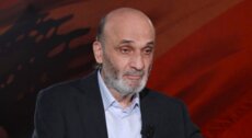 جعجع: بري مسؤول عن تعطيل الجلسة التشريعية وتجاهله اقتراح 67 نائبًا خرق للنظام الداخلي