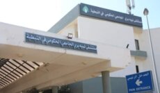 مستشفى النبطية الحكومي نفى الاخبار عن قرار بالاخلاء بسبب ما يُشاع عن تقدّم إسرائيلي