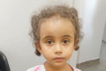 قوى الأمن عممت صورة فتاة عُثر عليها في برج حمود
