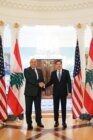روبيو بعد لقاء عون: لبنان لا يمكن ان يكون ملحقاً بأي مسار تفاوضي آخر والسيادة اللبنانية لا يمكن ان تكون إلا بقرار لبناني